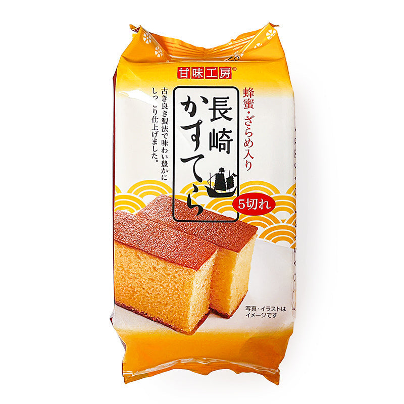 Castella de Nagasaki con Miel