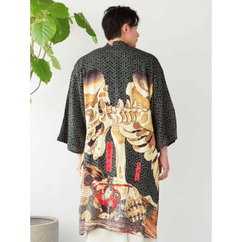 Chaqueta De Invierno Japonesa Kimono Hanten, Abrigada Y Hecha A Mano En Japón (Talla LL/XL)