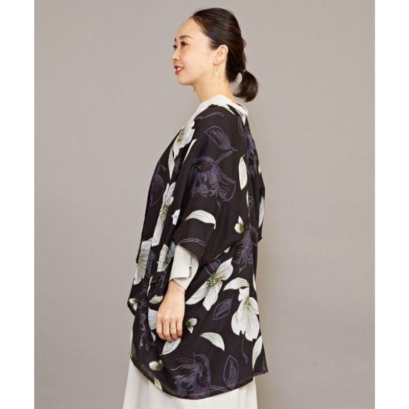 Chaqueta Kimono Reversible Mujer