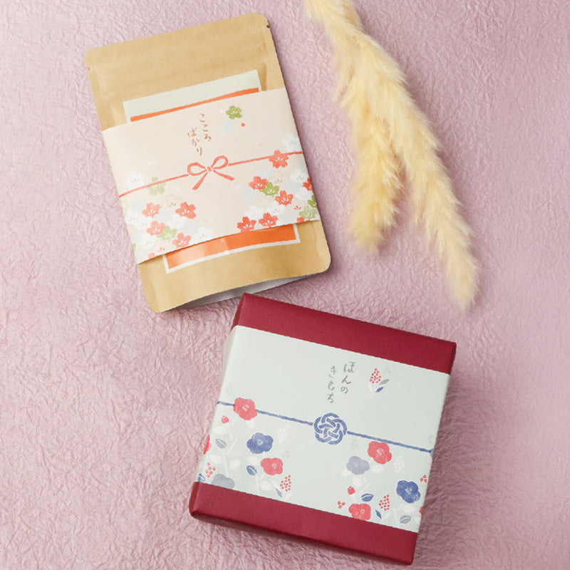 Cintas de Regalo Japonesas de Papel Washi - Hinata