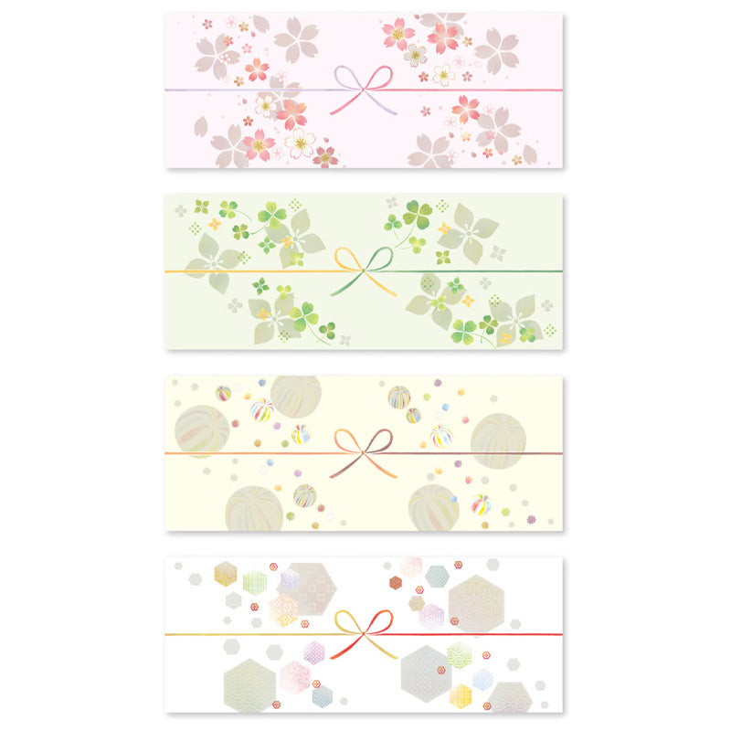 Cintas de Regalo Japonesas de Papel Washi - Miyabi