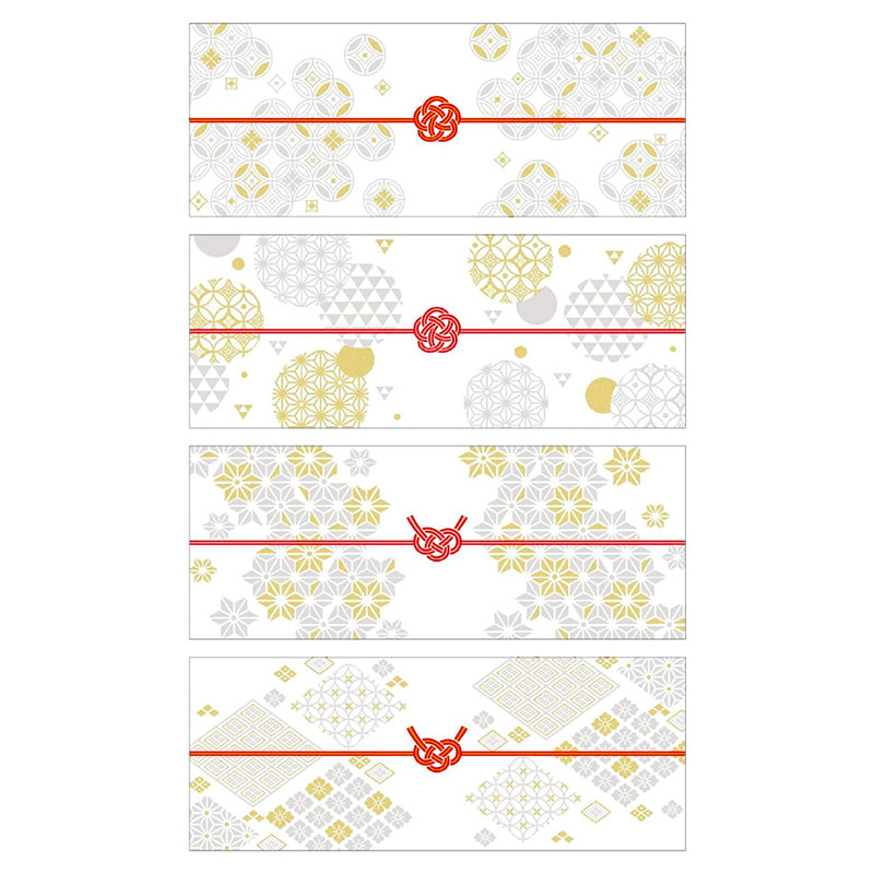 Cintas de Regalo Japonesas de Papel Washi - Tsumugi