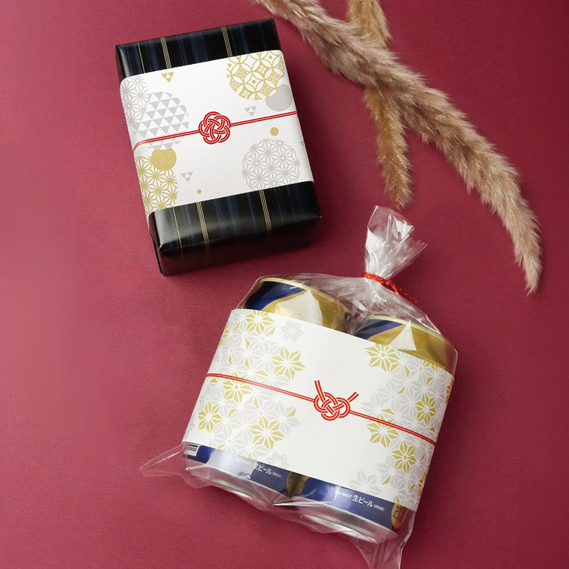Cintas de Regalo Japonesas de Papel Washi - Tsumugi