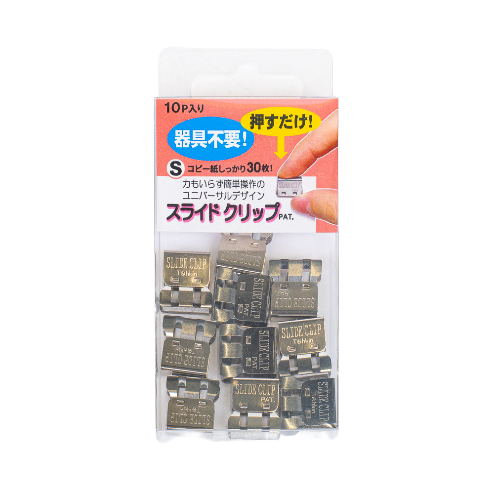 Clips Japoneses Papel - S - Pack de 10