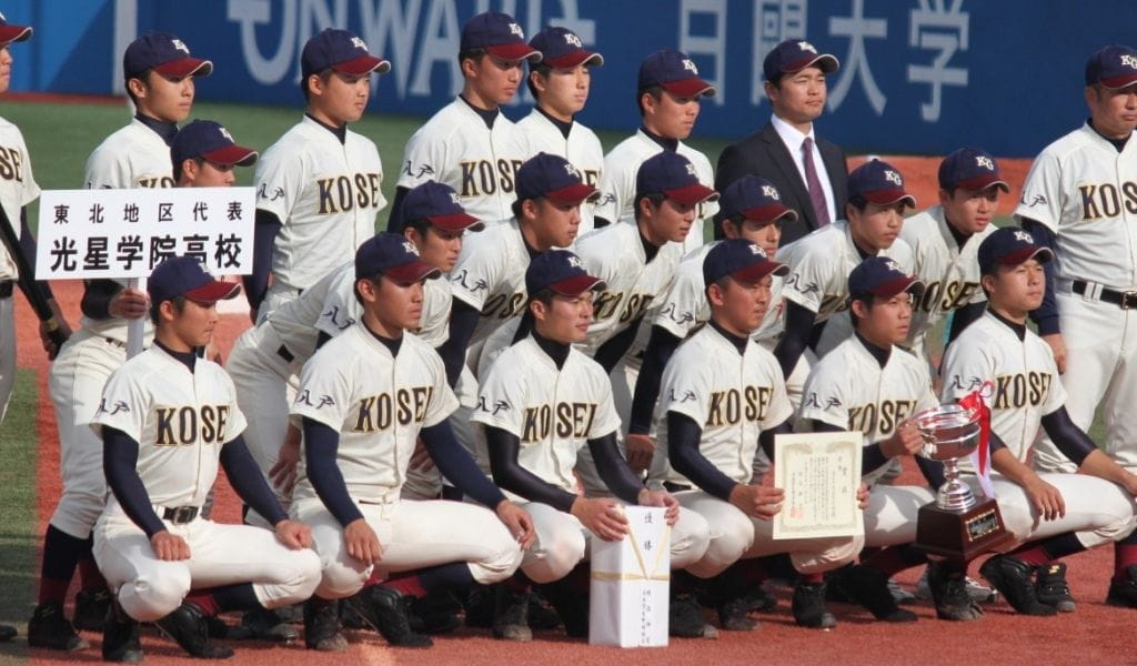 clubes de extraescolares en Japón