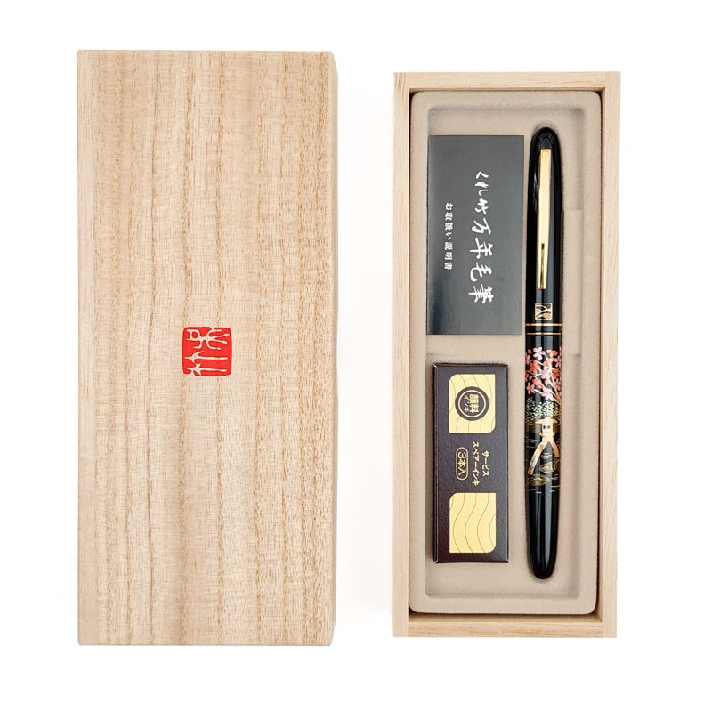 Set de bolígrafo y pincel Zen japonés