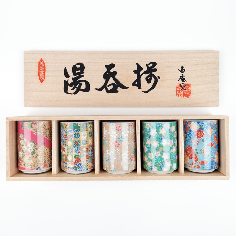 Set de regalo de tazas de té japonesas