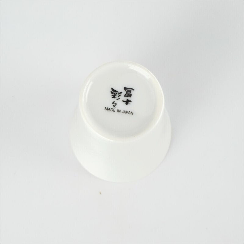 Juego de vasos de sake Fujisan