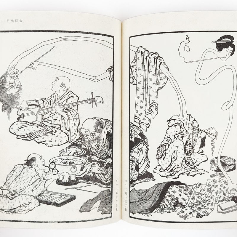 Colección Manga Hokusai