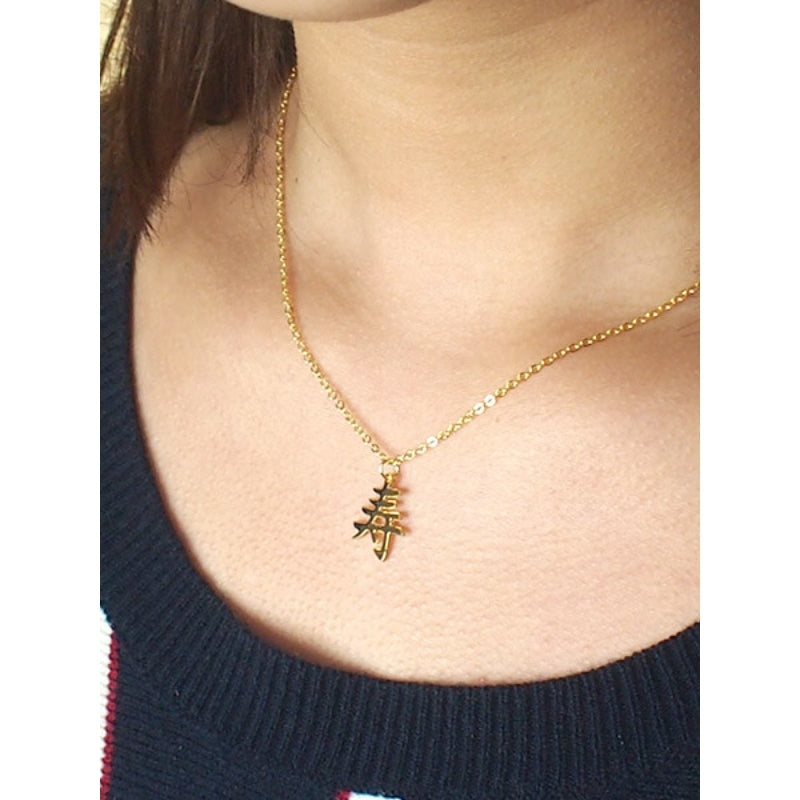 Collar Japonés Kotobuki