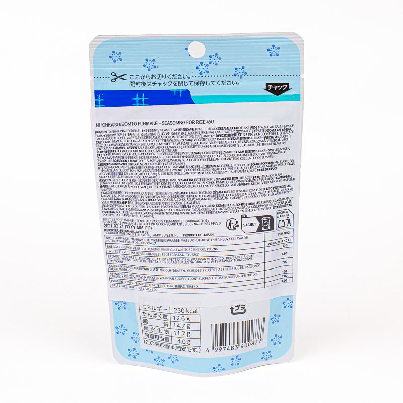 Condimento Japonés Furikake para Arroz – Katsuo (Bonito)