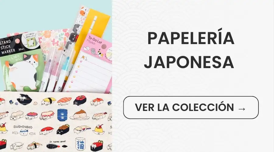 Papelería Japonesa