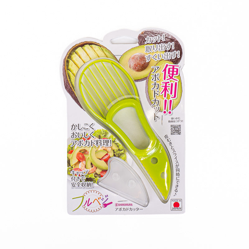 Cortador Japonés de Aguacate 3 en 1