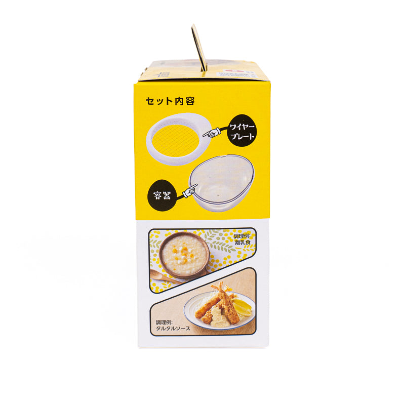 Cortador Japonés de Huevos con Cuenco