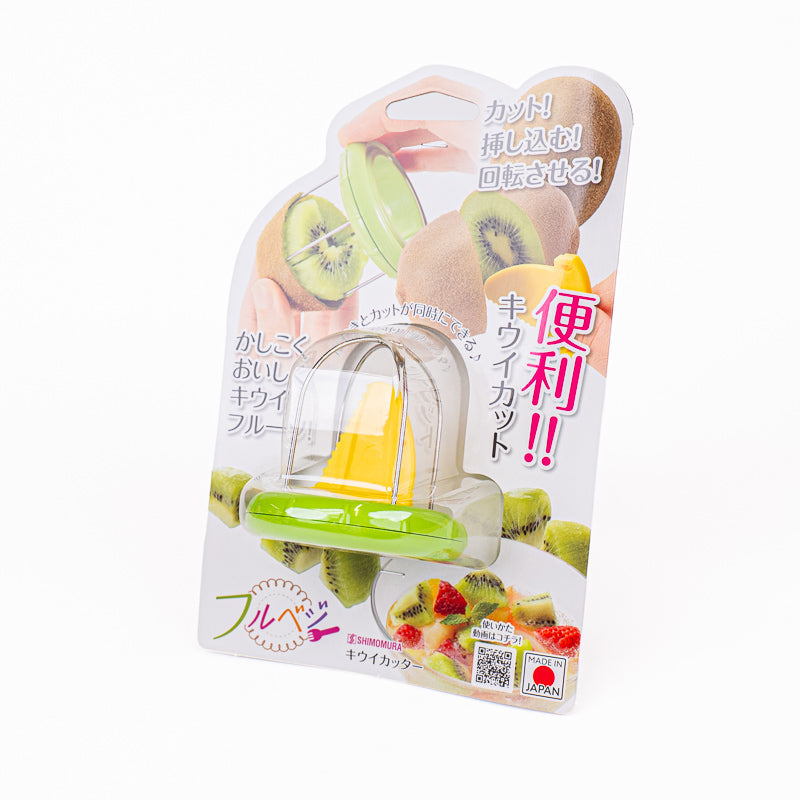 Cortador Japonés de Kiwi 2 en 1
