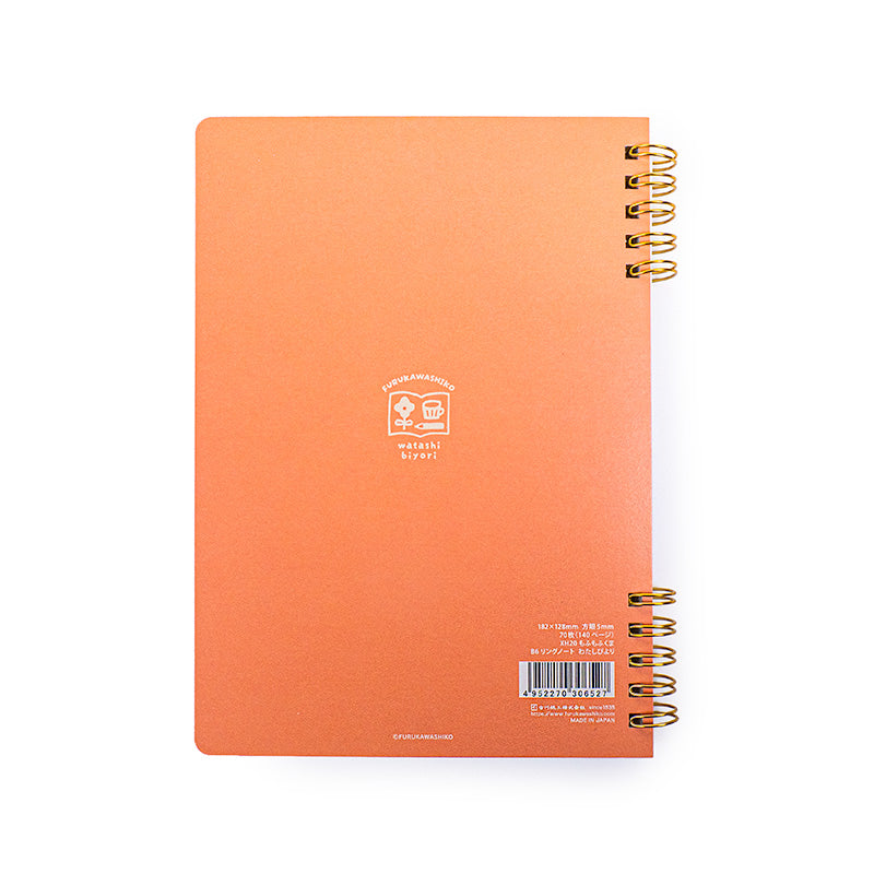 Cuaderno De Espiral Mofu-Mofu Kuma