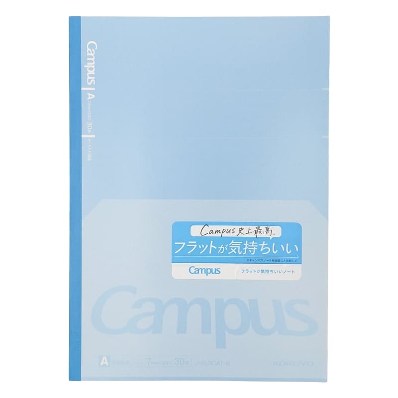 Cuaderno Japonés Kokuyo Campus Flat Azul