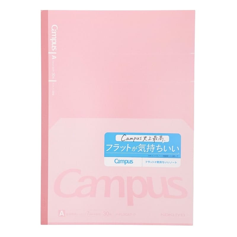 Cuaderno Japonés Kokuyo Campus Flat Rosa