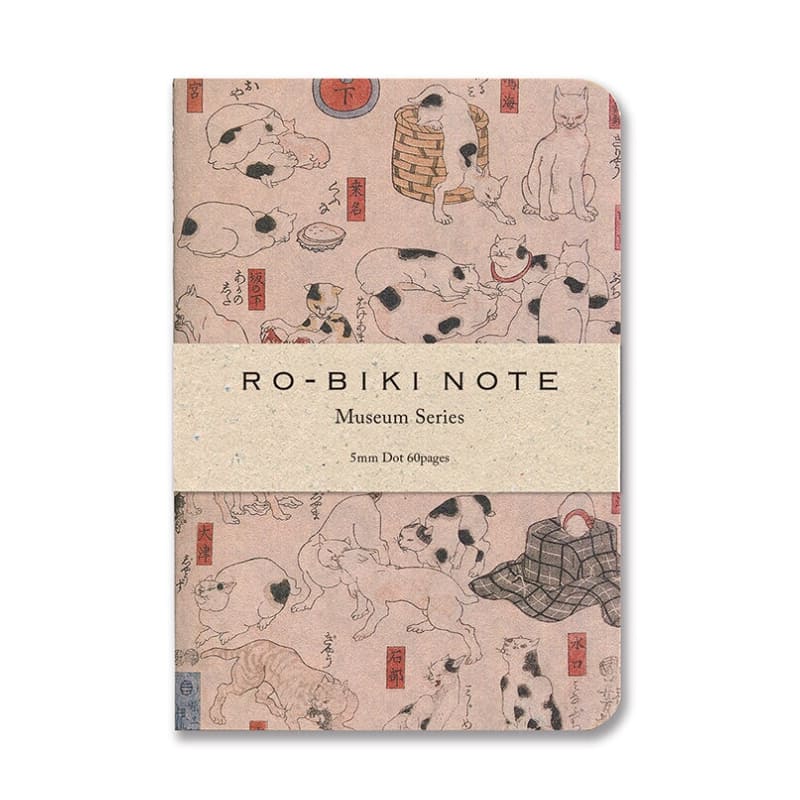 Cuaderno Ro-Biki Myokaikou