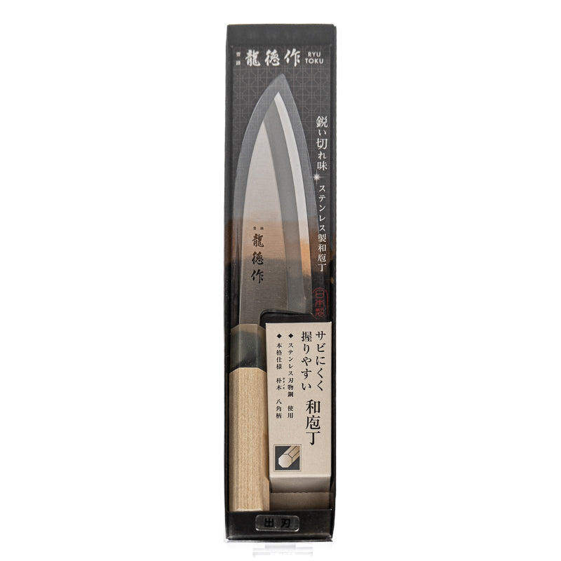 Cuchillo Deba Japonés Tradicional 15 cm