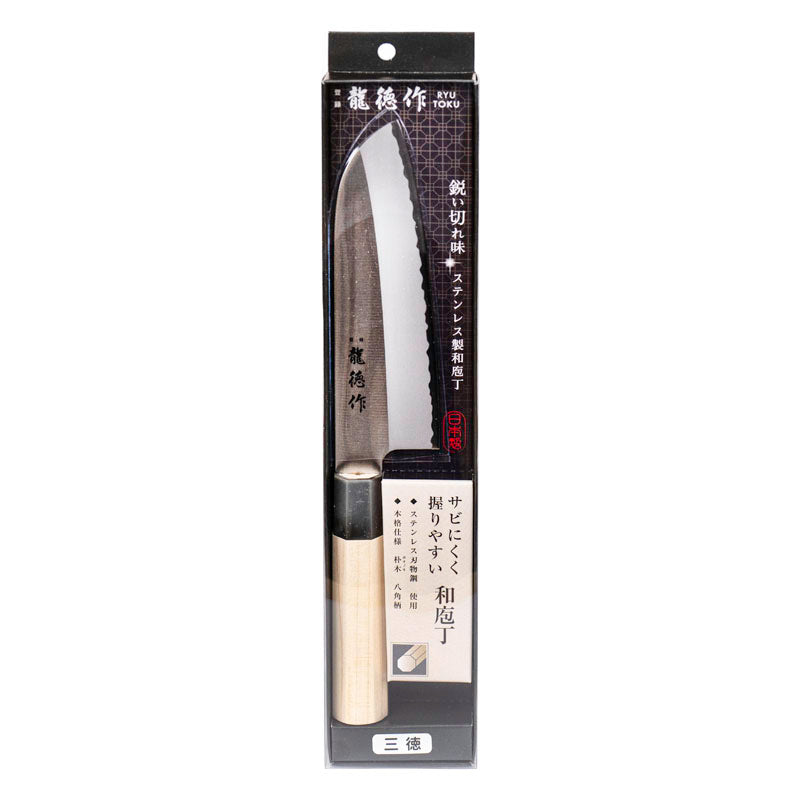 Cuchillo Japonés Santoku