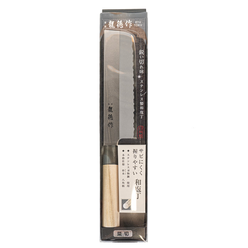 Cuchillo Nakiri Japonés Tradicional 16 cm