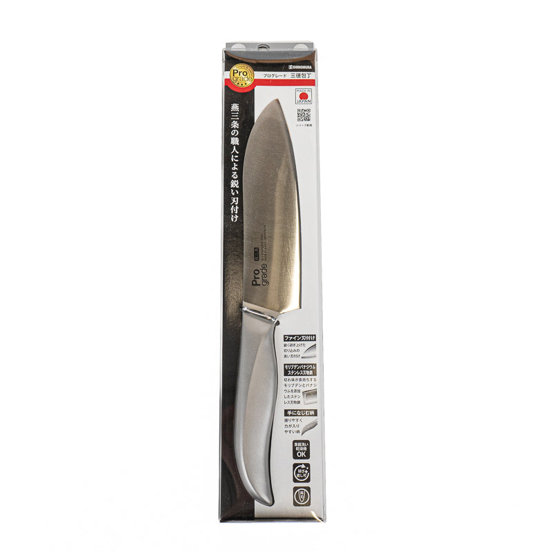 Cuchillo Santoku Japonés Prograde de Acero Inoxidable