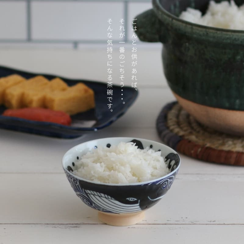 Cuenco de Arroz Japonés Ballena