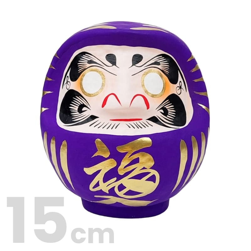 Daruma Japonés Violeta 15 cm