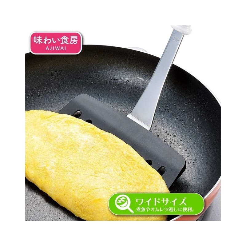Espátula Japonesa Ancha de Nylon