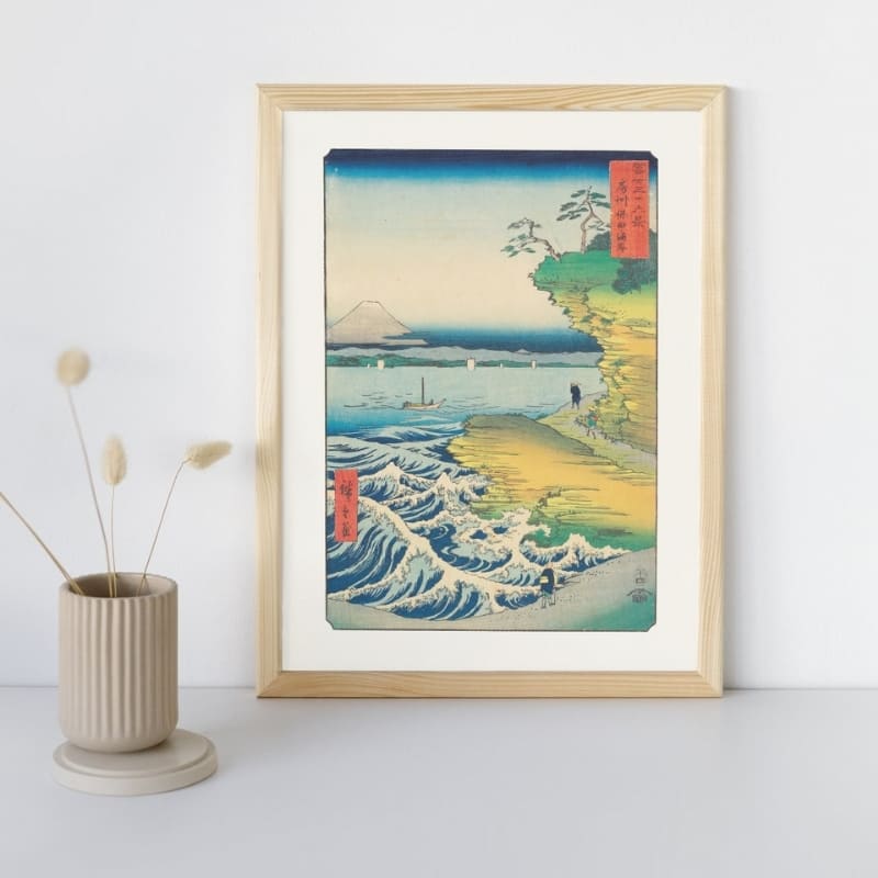 Póster Japonés Honmaki