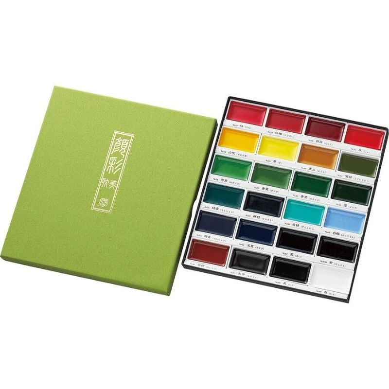 Estuche de 24 Acuarelas Gansai Kuretake