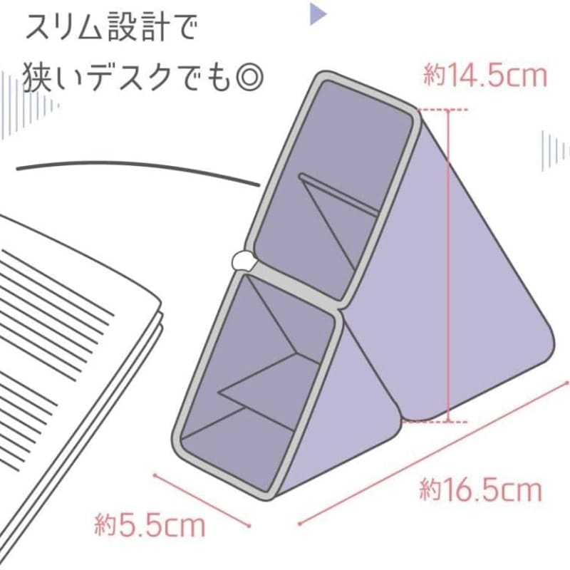 Estuche Japonés Kakusta