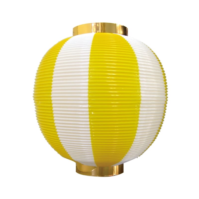 Farolillo Japonés Chochin Amarillo