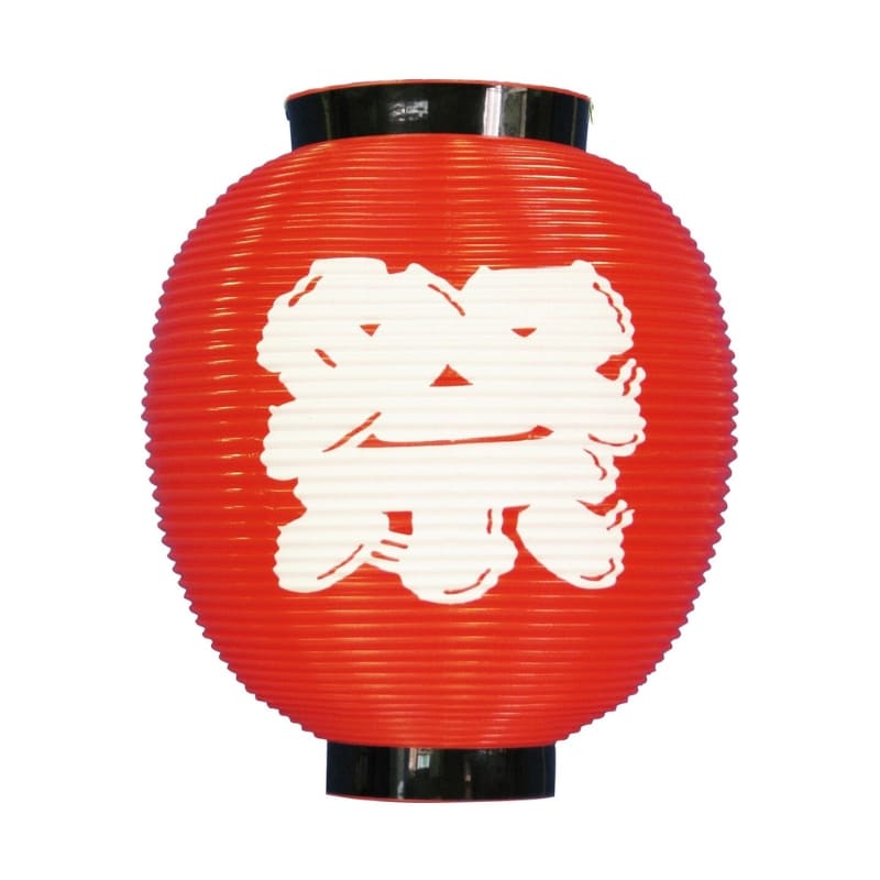 Farolillo Japonés Festival Rojo