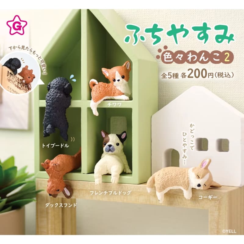 Gachapon Perro Kawaii estatuilla