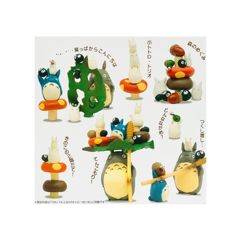 Figuras apilables de Totoro