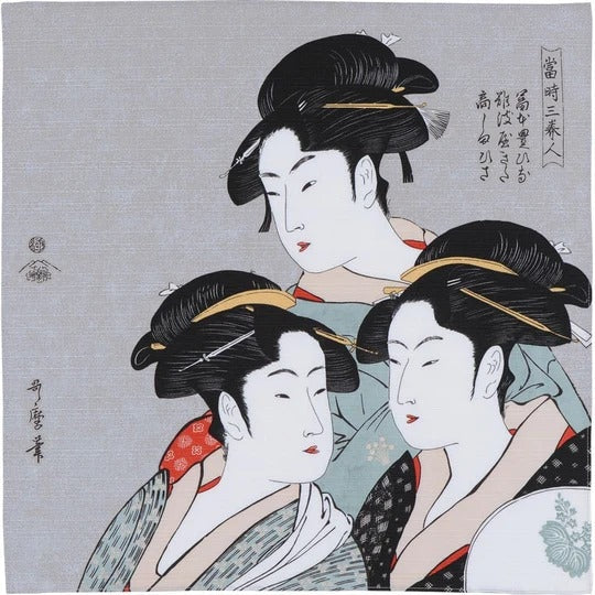 Furoshiki Diseño Bijinga - 48x48 cm