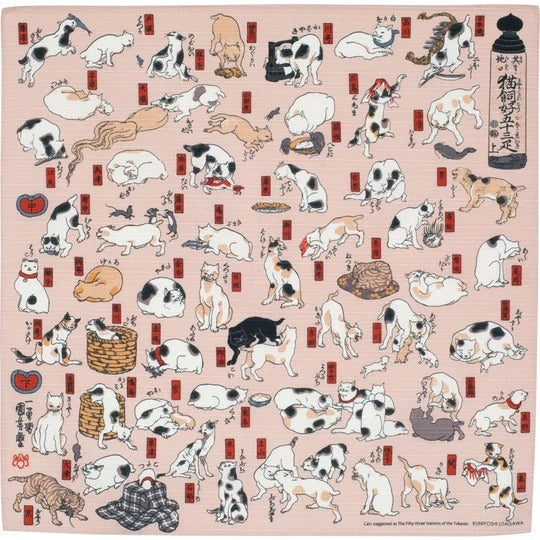Furoshiki Japonés Gatos - 48x48 cm