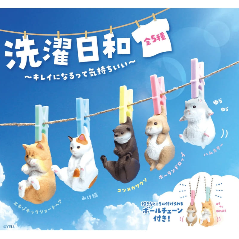 Gachapon Figurita Animales Tendidos