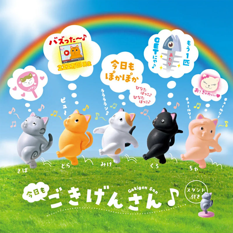 Gachapon Figurita - Gato de Paseo