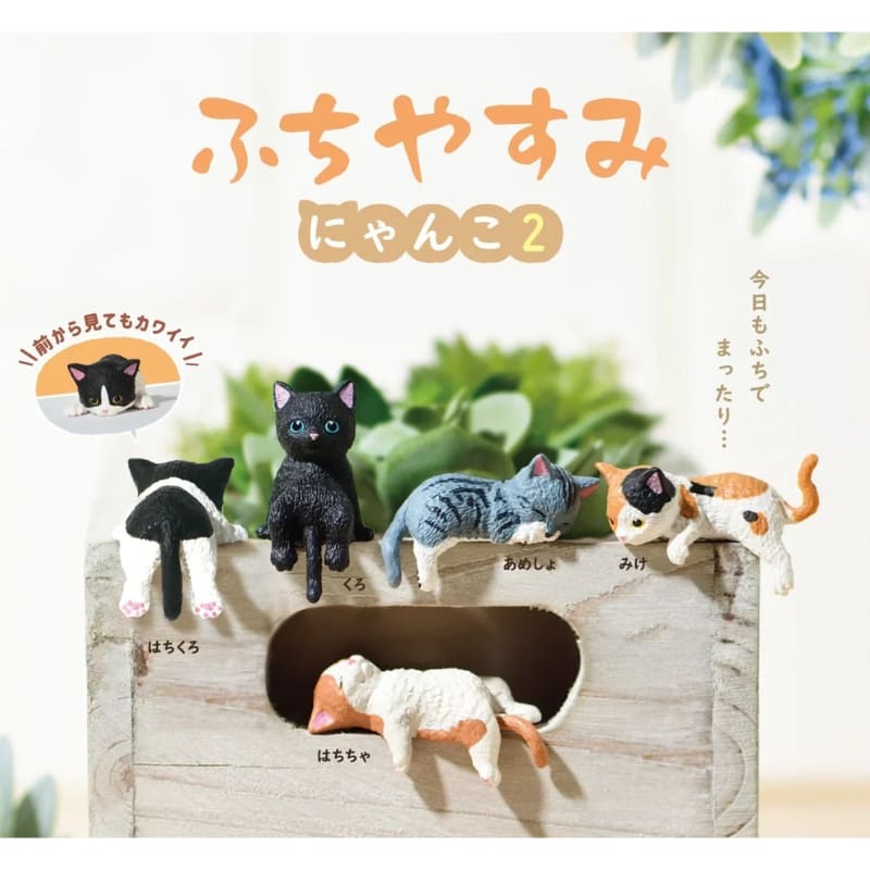 Gachapon Figurita Gato Durmiente