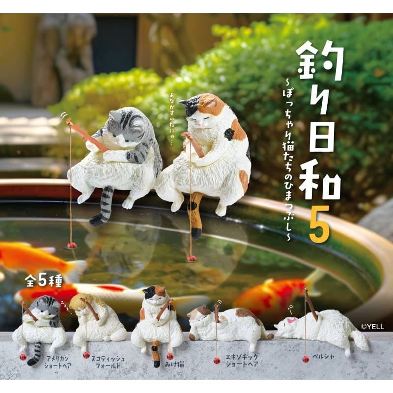 Gachapon Figurita Gato y Caña de Pescar