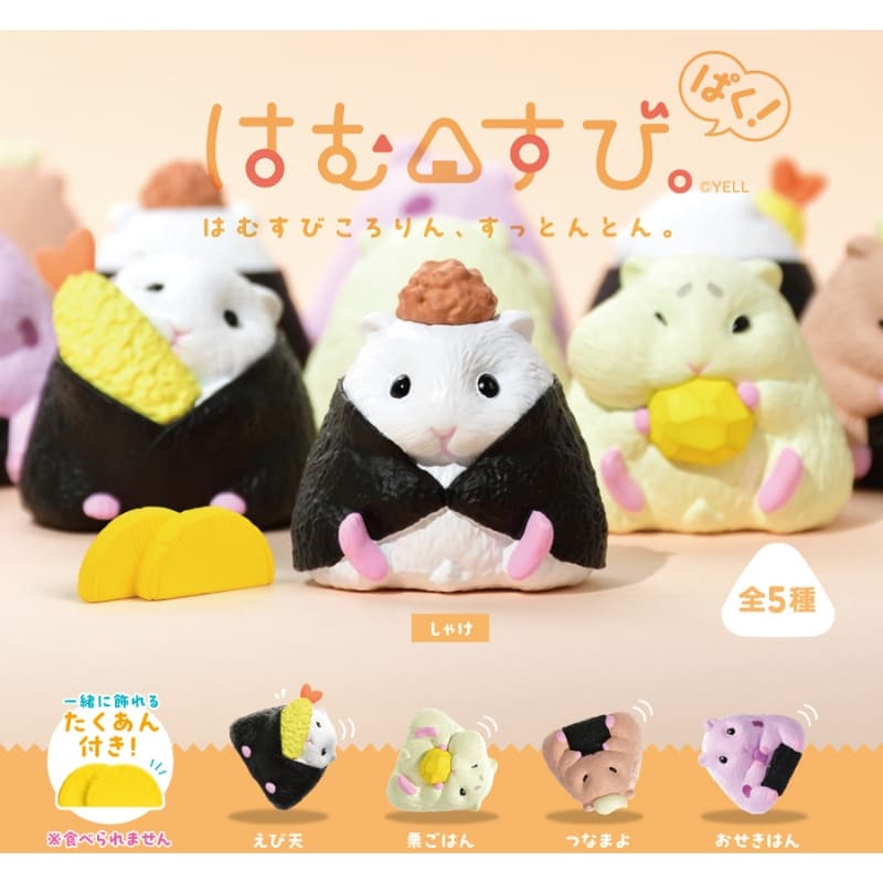 Gachapon Figurita Hámster Onigiri