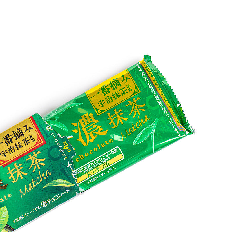 Galletas japonesas de chocolate Matcha Alfort