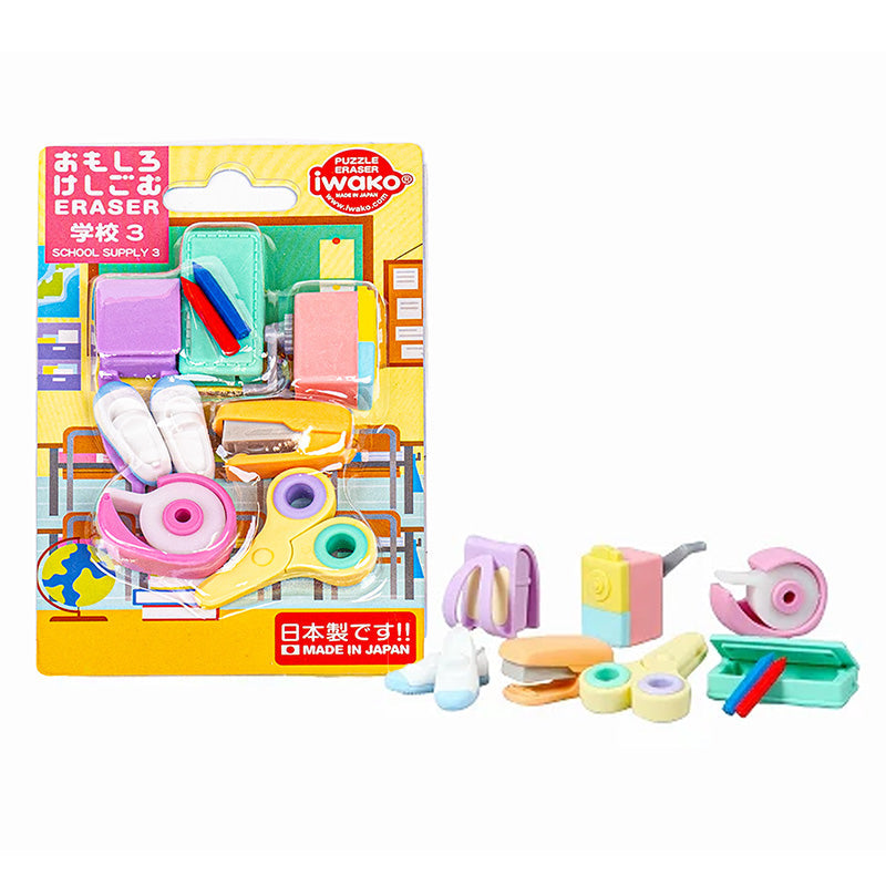 Goma De Borrar Japonesa Iwako Material Escolar