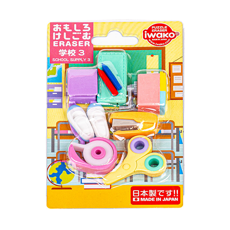 Goma De Borrar Japonesa Iwako Material Escolar