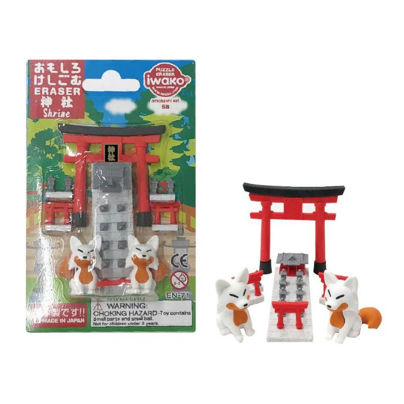 Goma de Borrar Japonesa Zorro Iwako