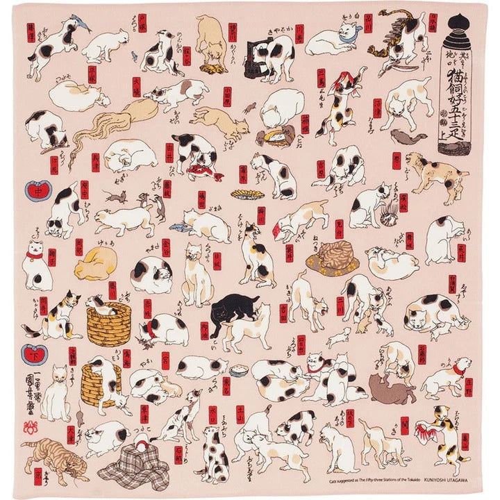 Furoshiki Grande Gatos Japoneses - 70x70 cm