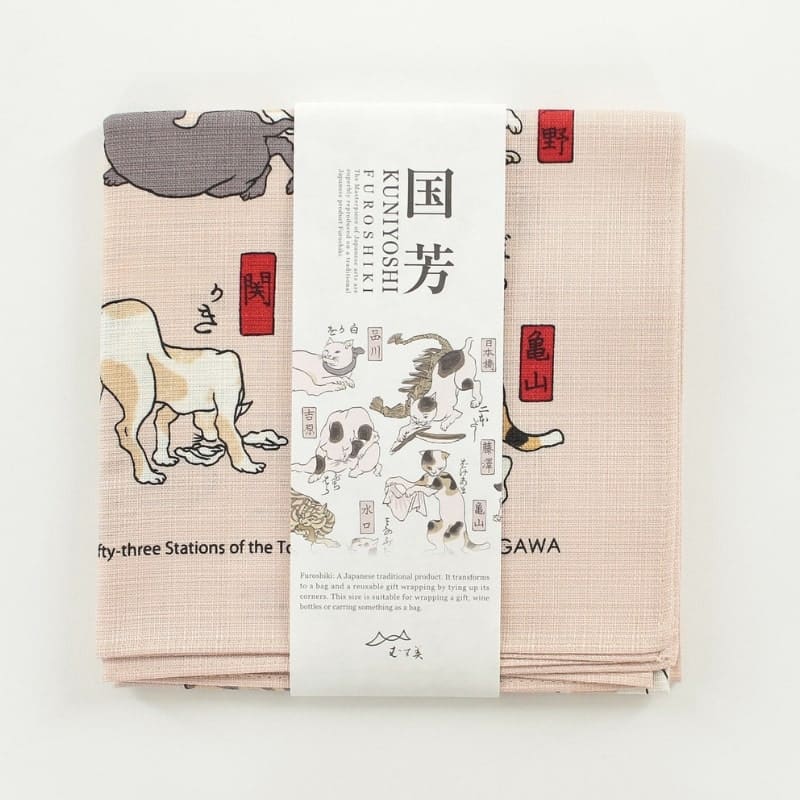 Furoshiki Grande Gatos Japoneses - 70x70 cm